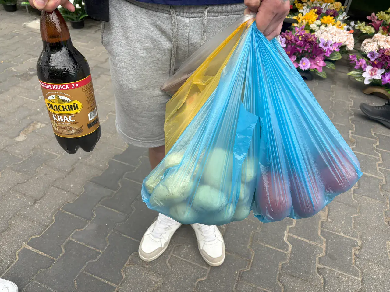 rynek rolniczy