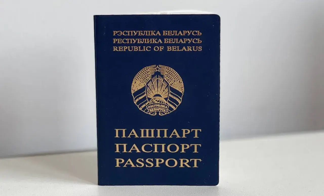 Białoruska opozycja żąda przywrócenia możliwości wydawania paszportów za granicą